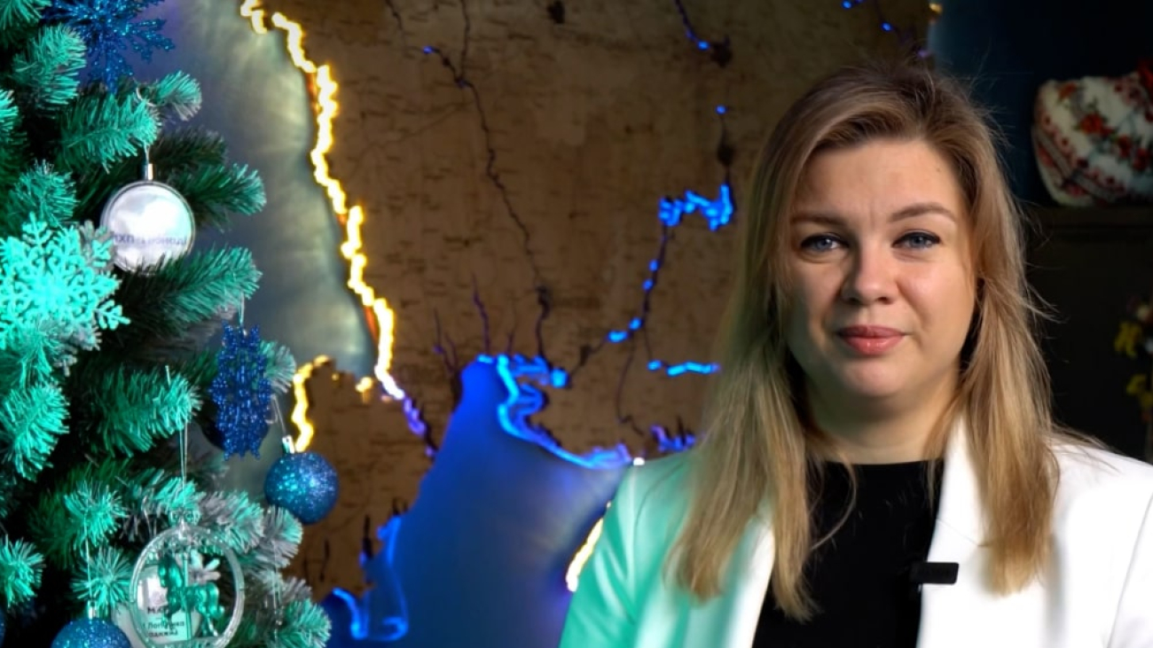 IMG_20251217_173932_794