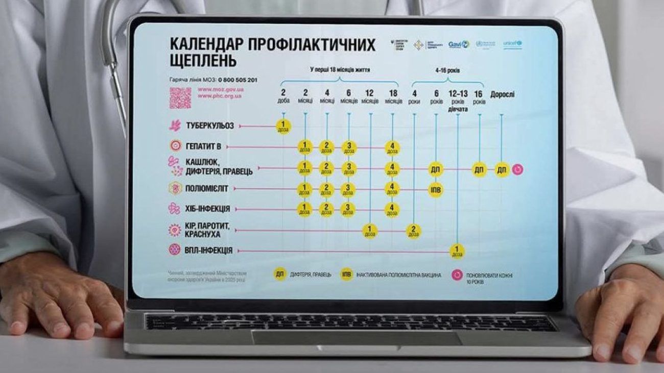 IMG_20251217_221022_590