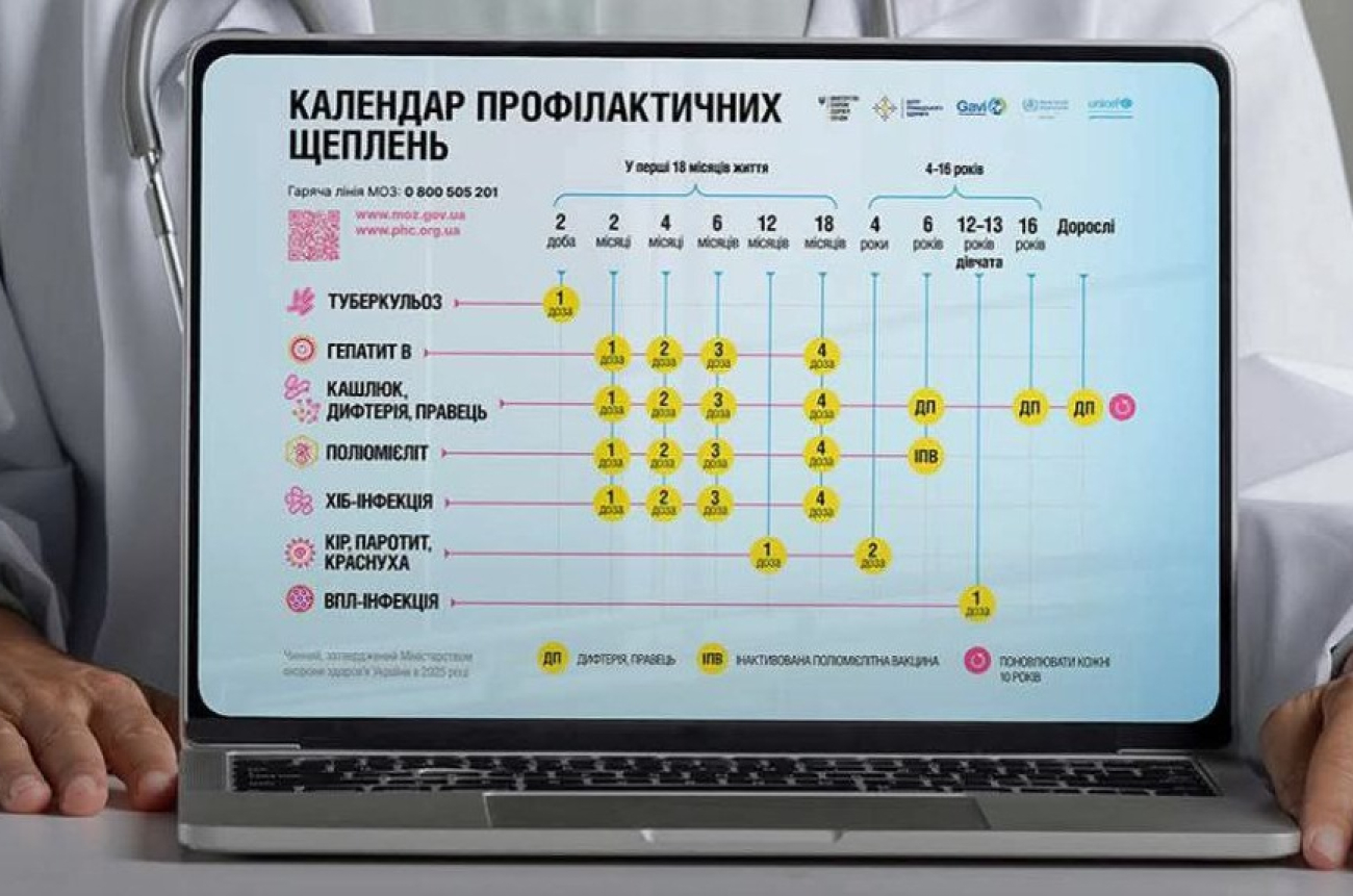 IMG_20251217_221022_590