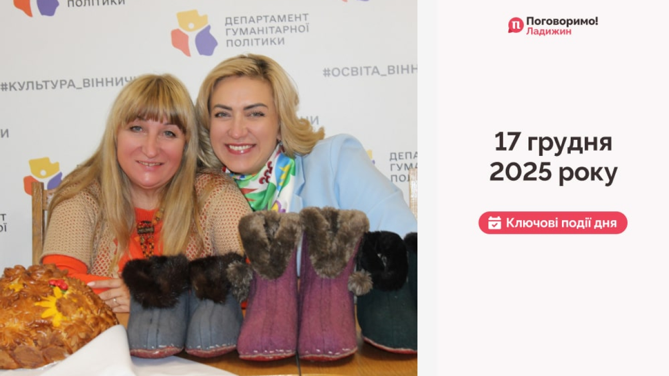 IMG_20251218_101535_018