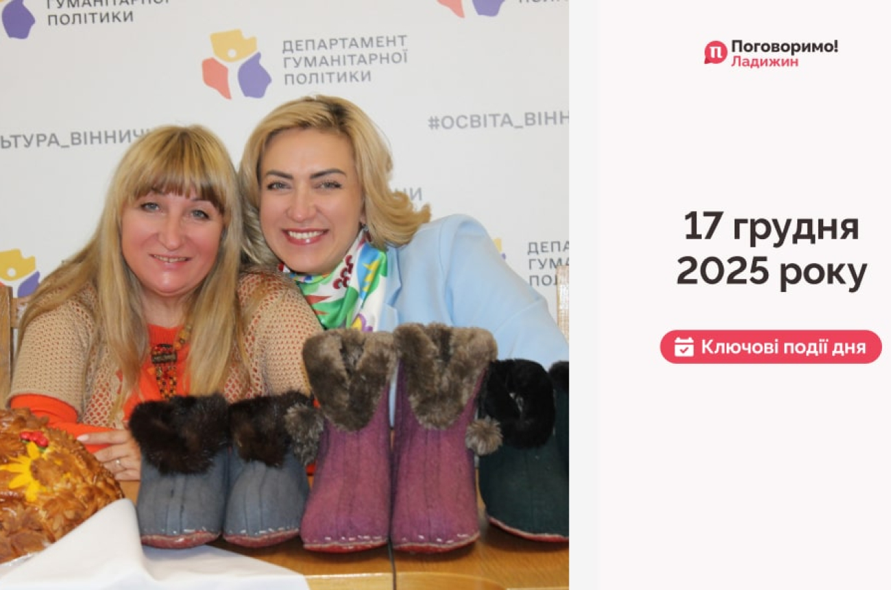 IMG_20251218_101535_018