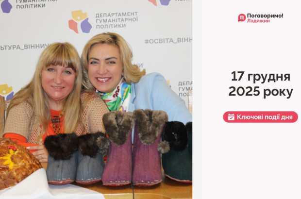 IMG_20251218_101535_018