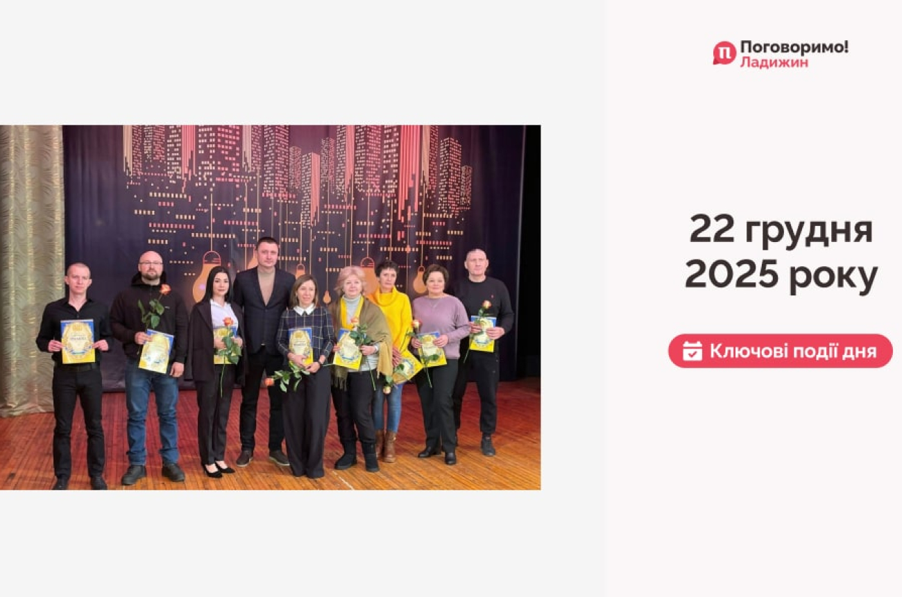 IMG_20251223_111916_338