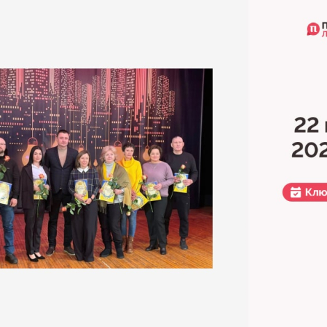 IMG_20251223_111916_338