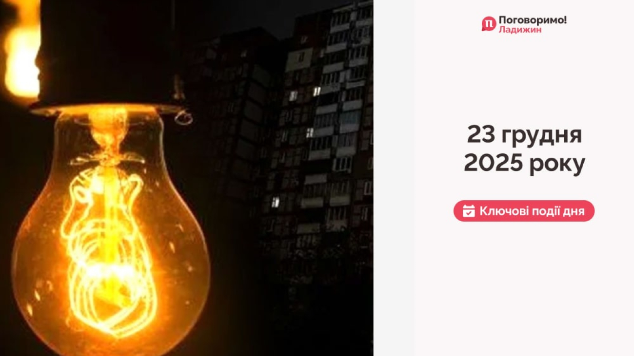 IMG_20251224_094253_495