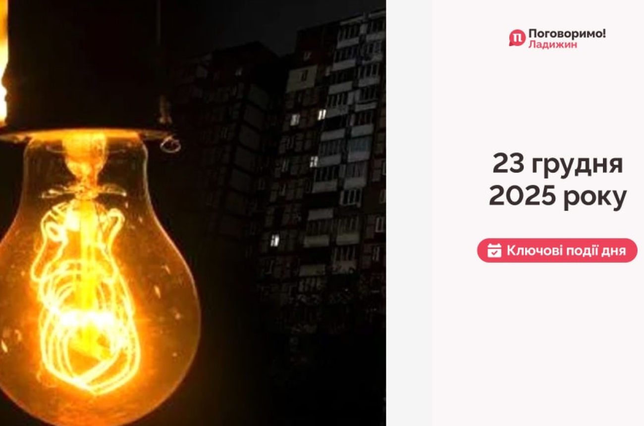 IMG_20251224_094253_495