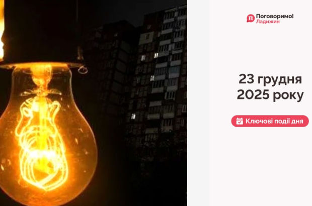 IMG_20251224_094253_495