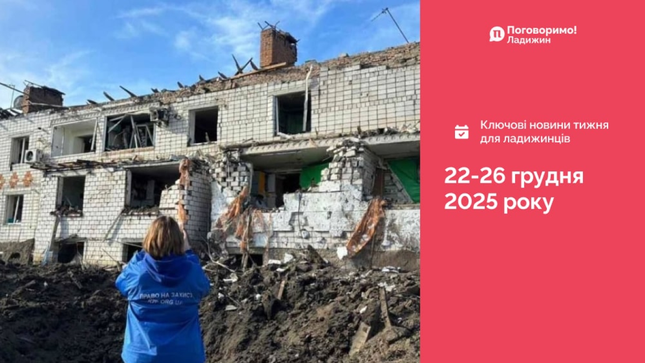 IMG_20251229_092959_260