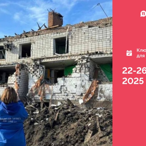 IMG_20251229_092959_260