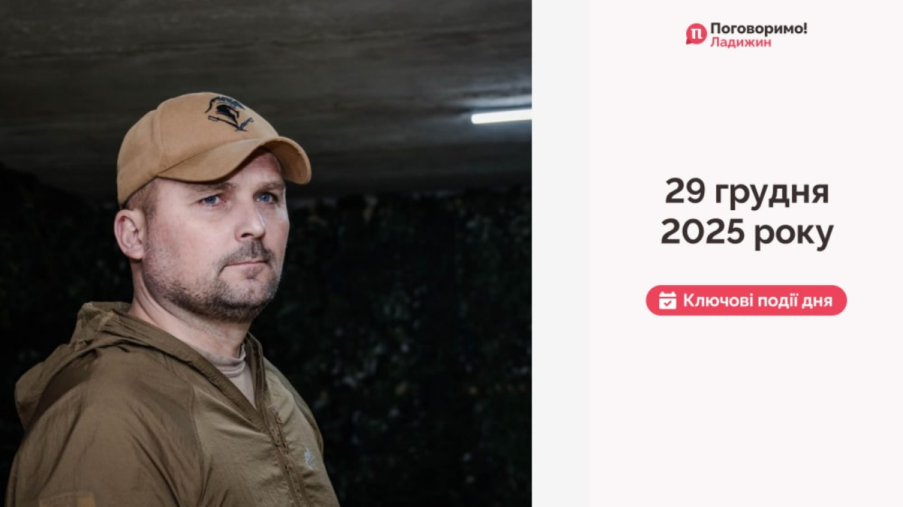 IMG_20251230_095513_293