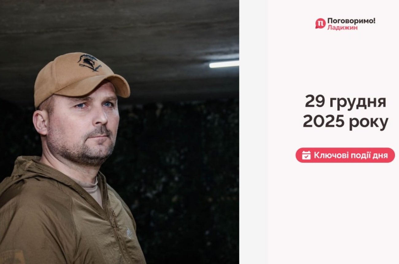 IMG_20251230_095513_293