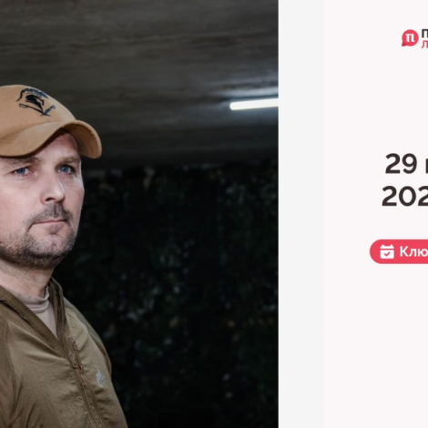 IMG_20251230_095513_293