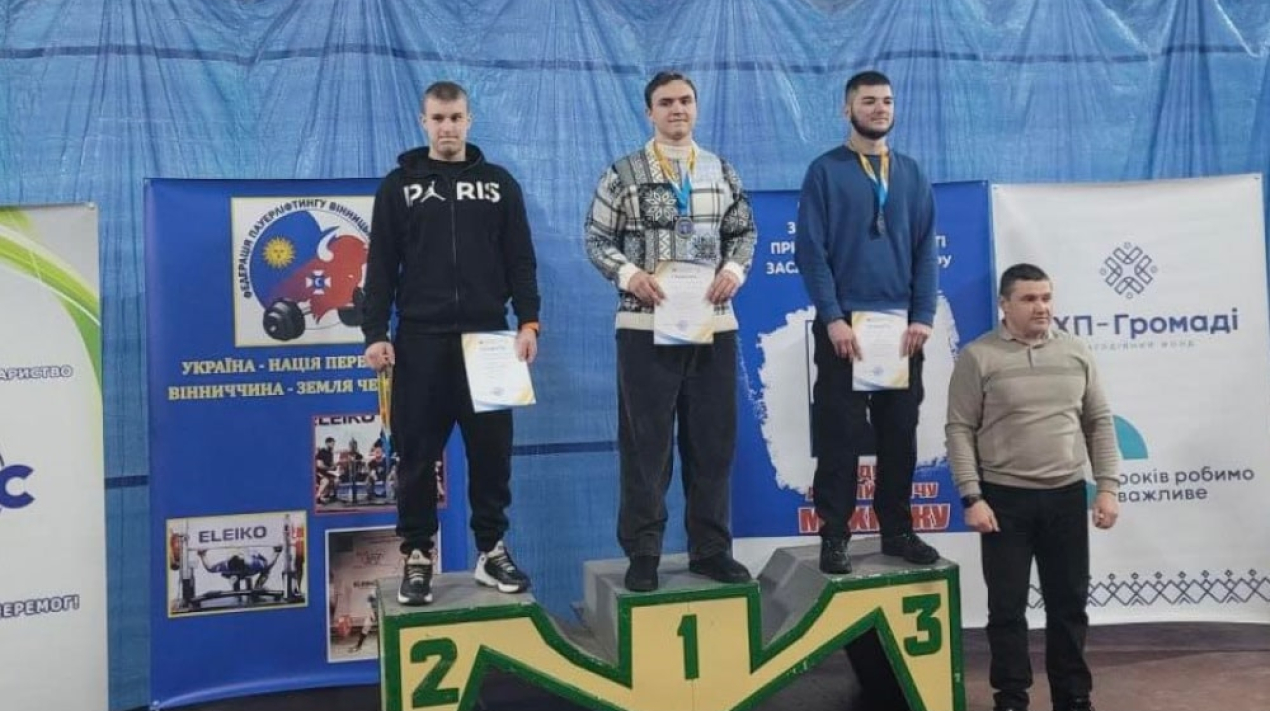 IMG_20251230_105548_713