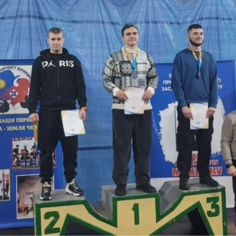 IMG_20251230_105548_713