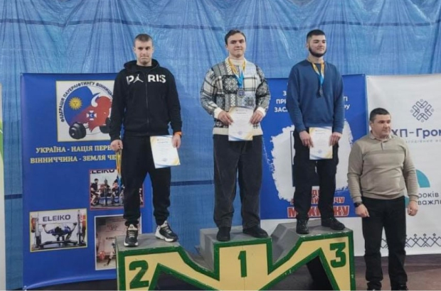 IMG_20251230_105548_713