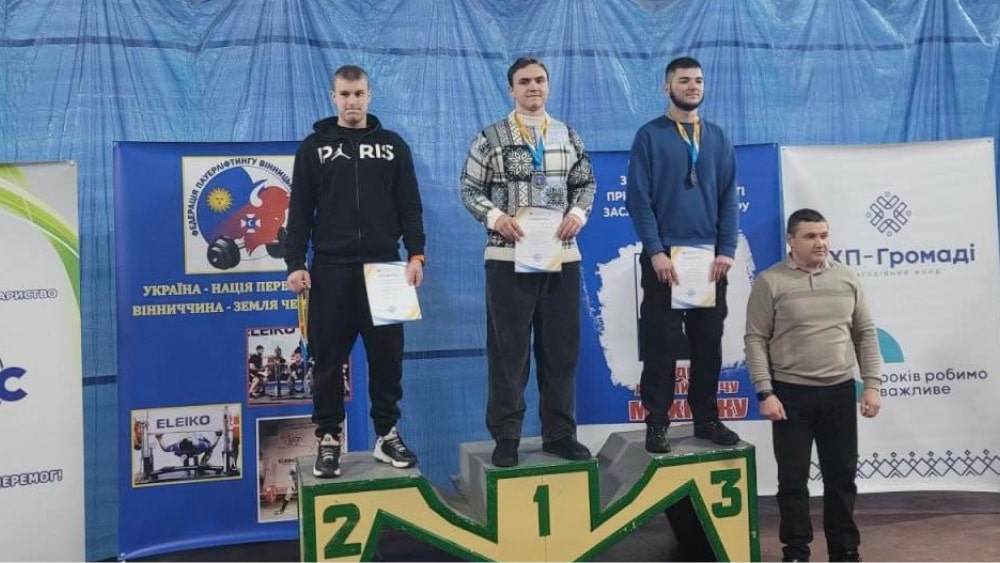 IMG_20251230_105548_713