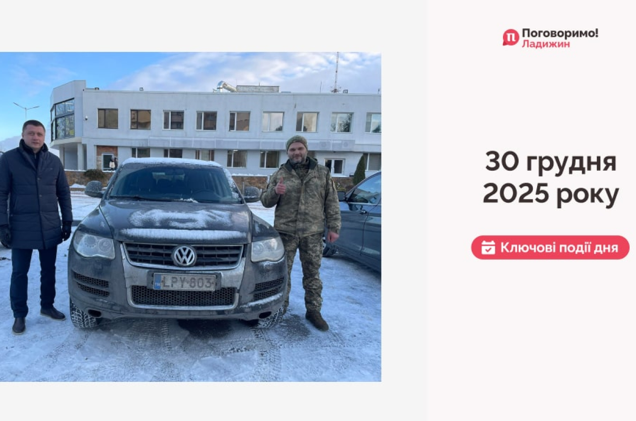 IMG_20251231_103729_769