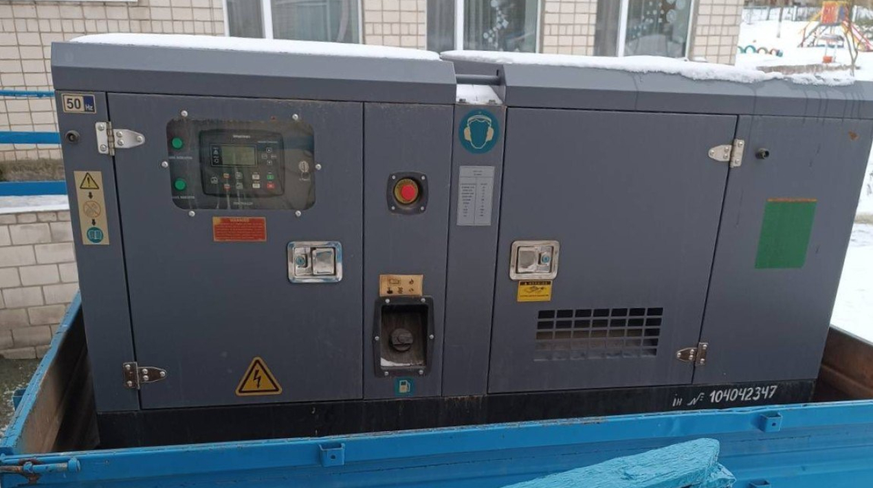 IMG_20251231_130023_942