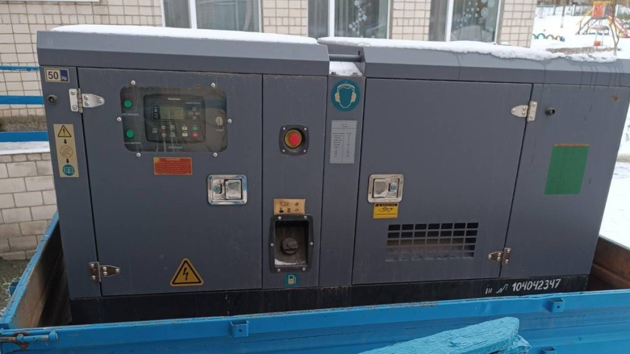 IMG_20251231_130023_942