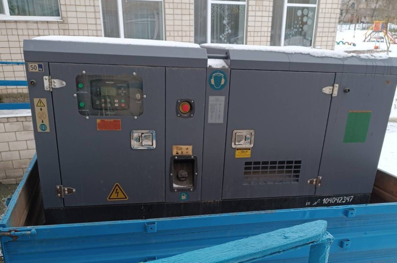 IMG_20251231_130023_942