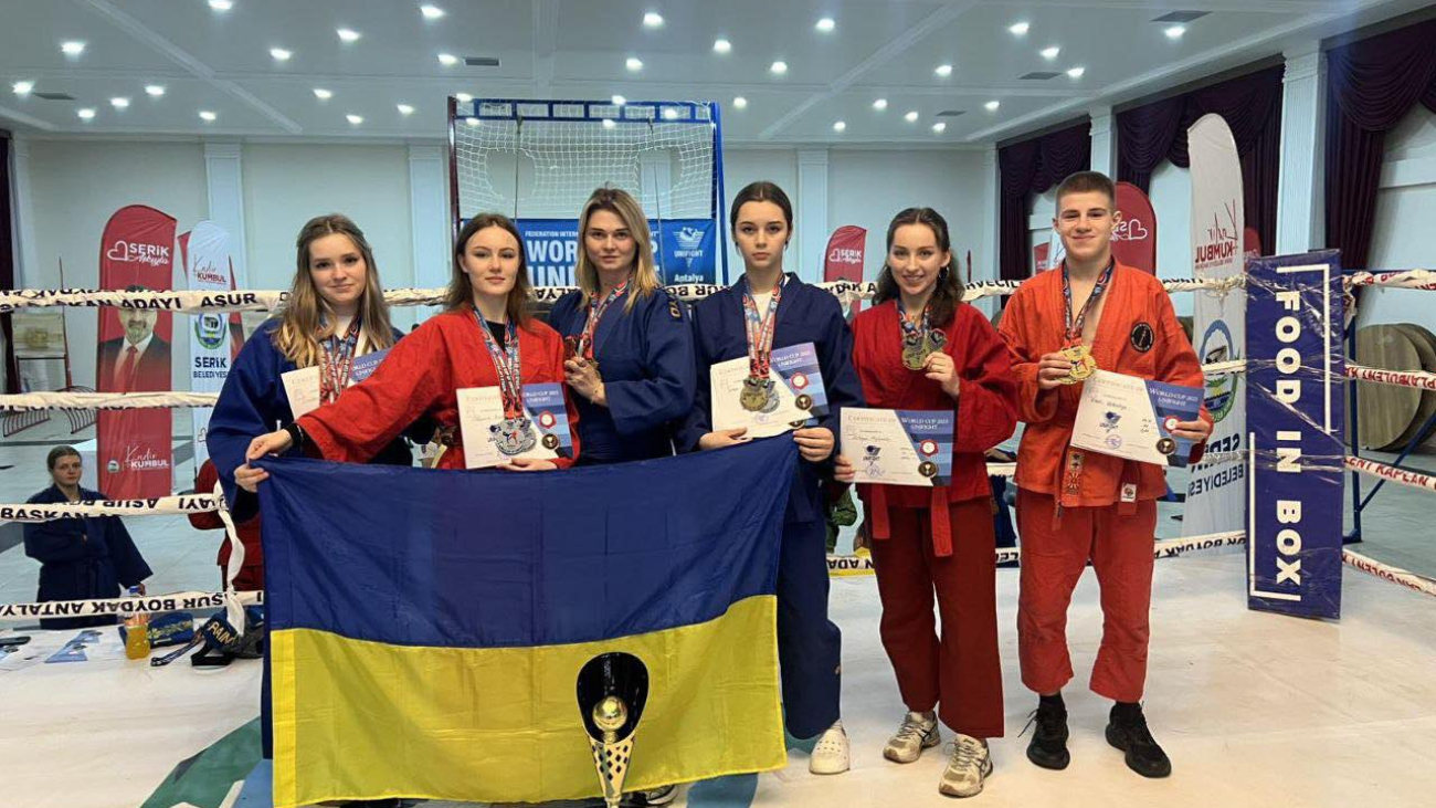 photo_2025-12-01_23-39-18