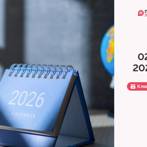 Frame 1321316242-min