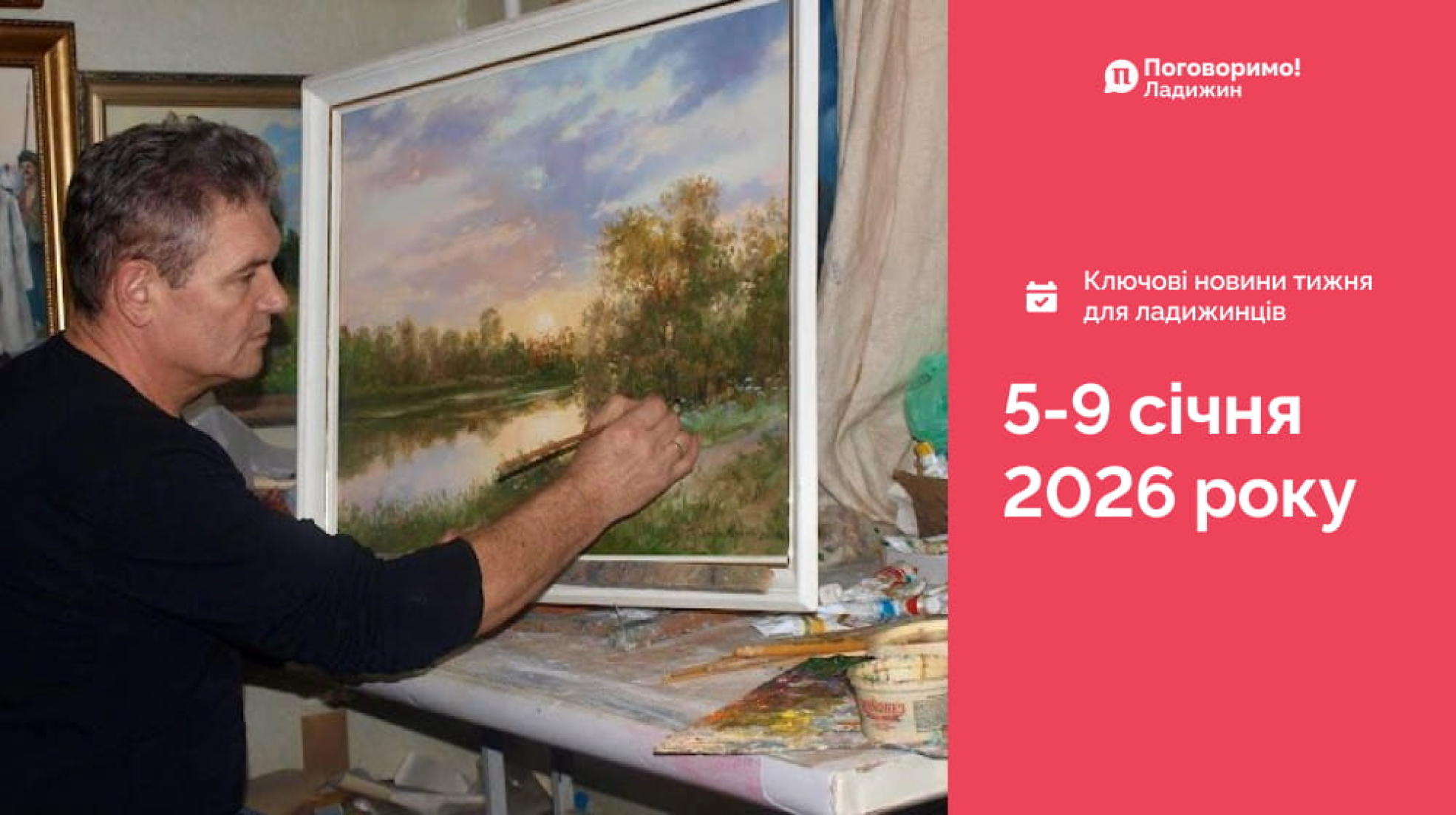 Frame 1321316246 (2)