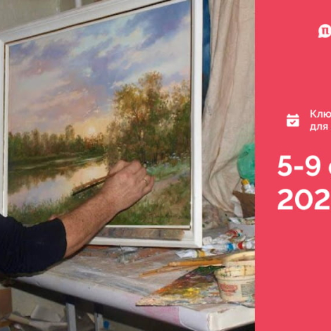 Frame 1321316246 (2)