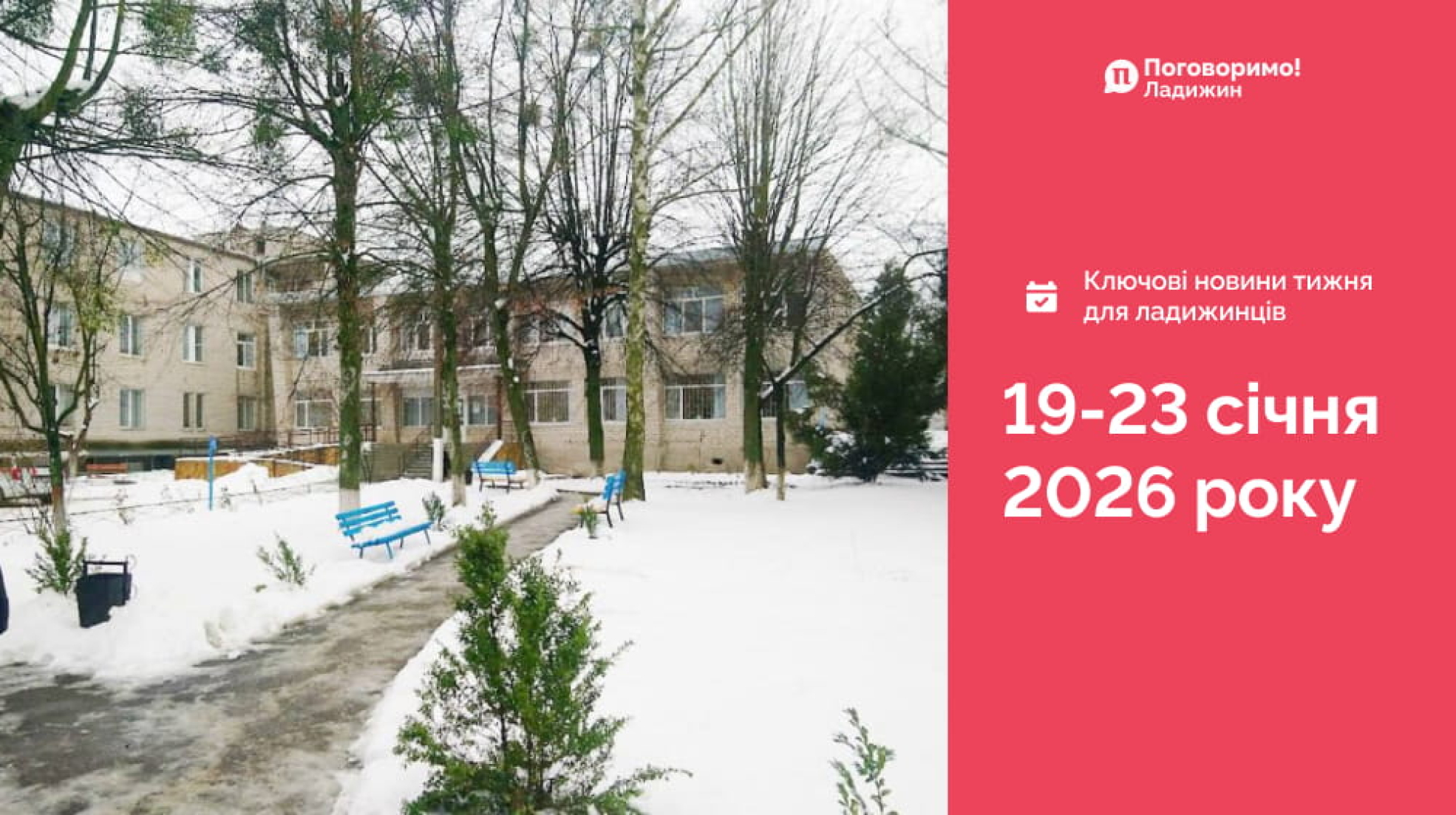 Frame 1321316281 (1)