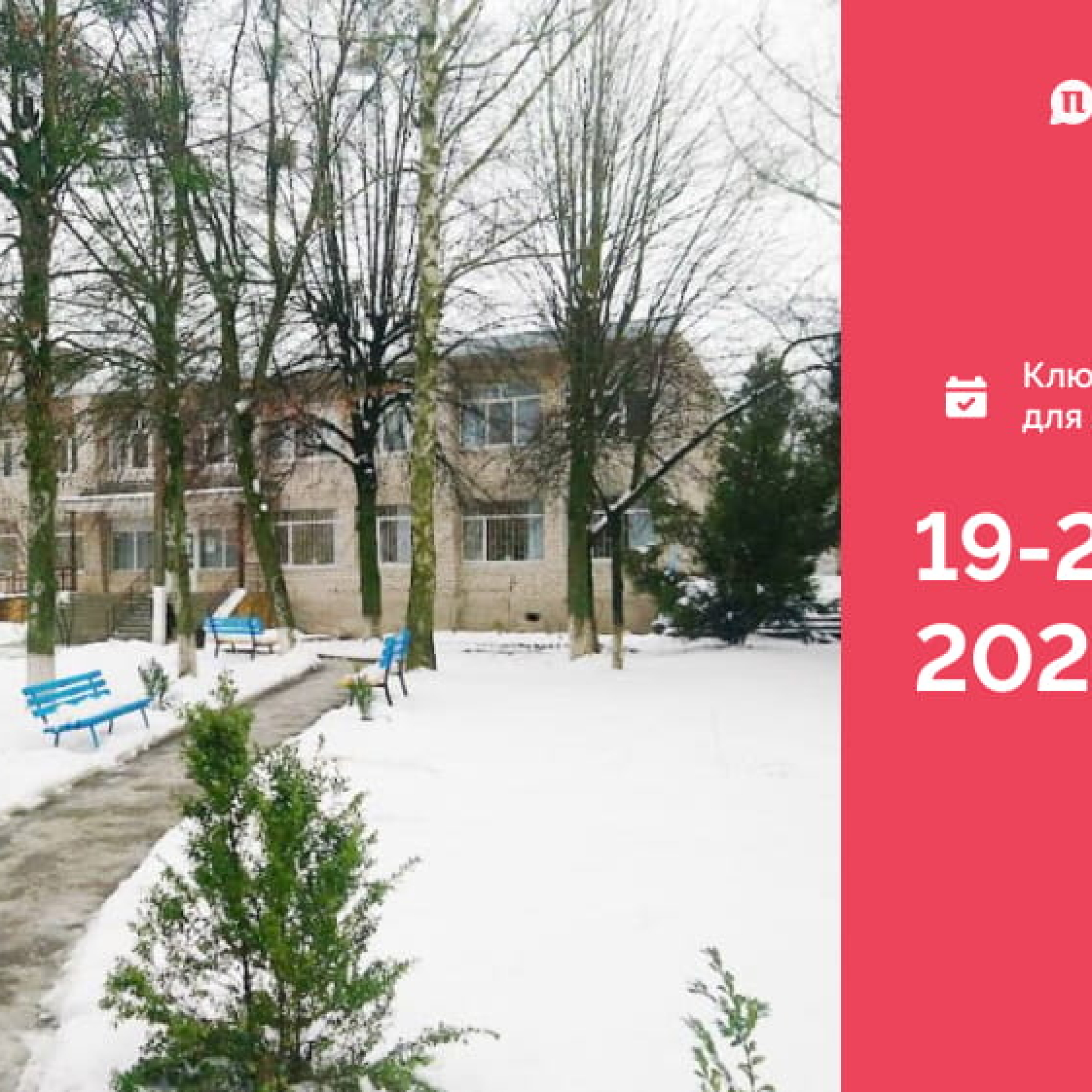 Frame 1321316281 (1)