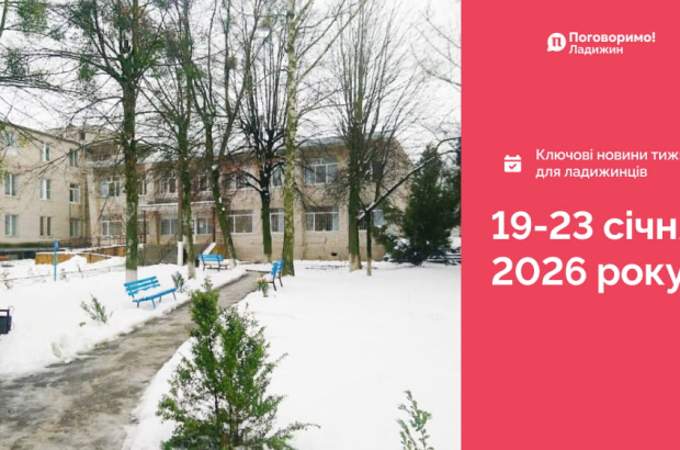 Frame 1321316281 (1)