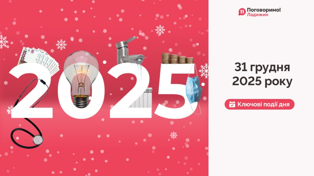 IMG_20260102_094918_737