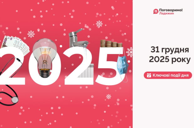 IMG_20260102_094918_737