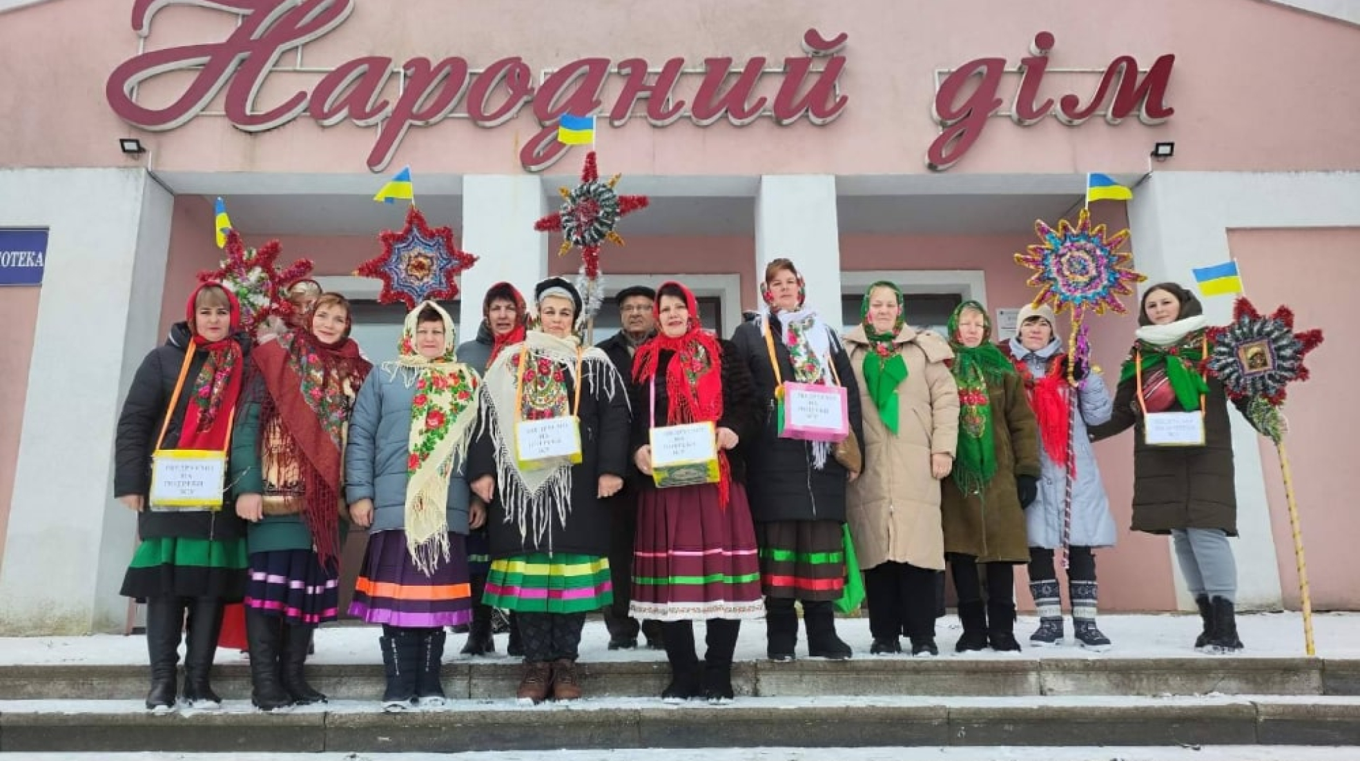 IMG_20260102_175244_108