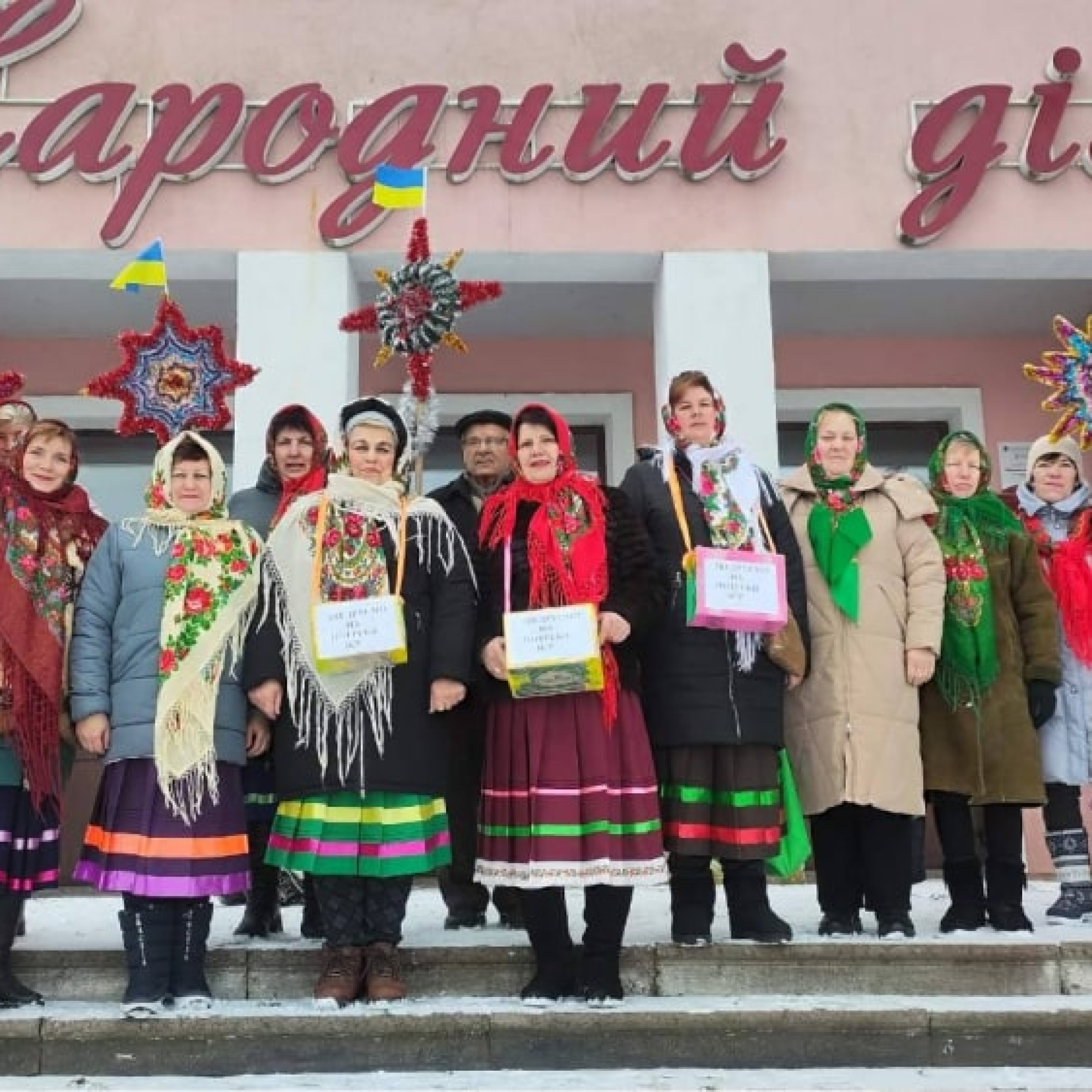 IMG_20260102_175244_108