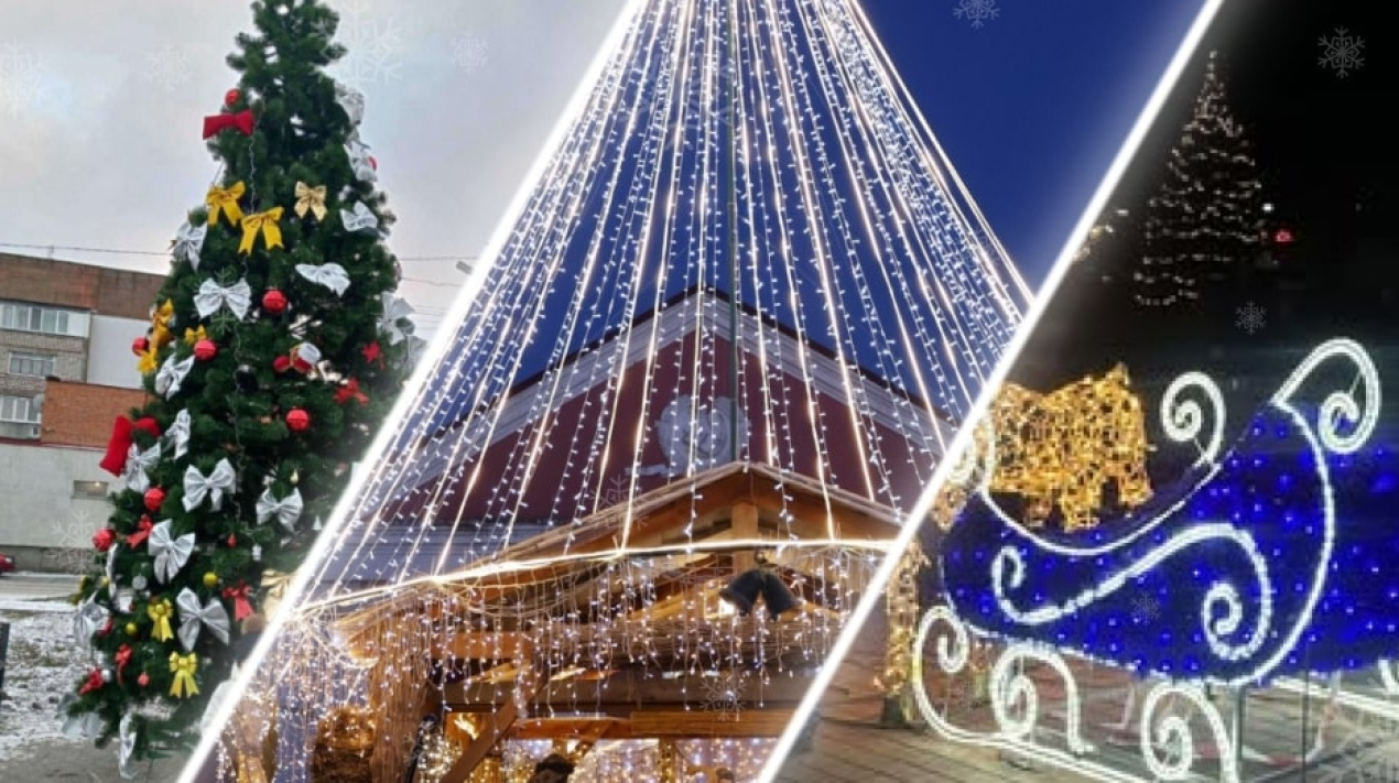 IMG_20260105_182453_326