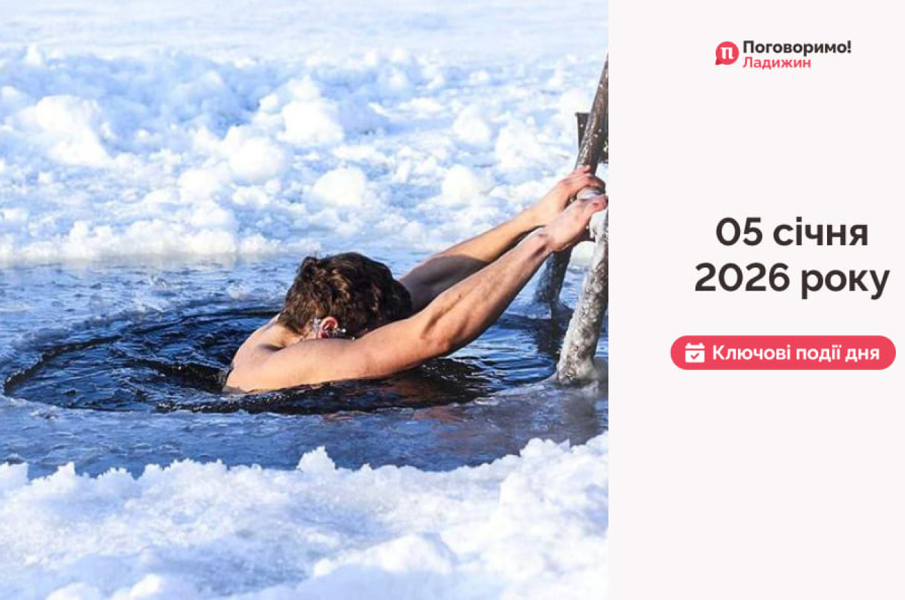 IMG_20260106_101948_598