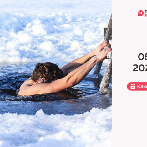 IMG_20260106_101948_598