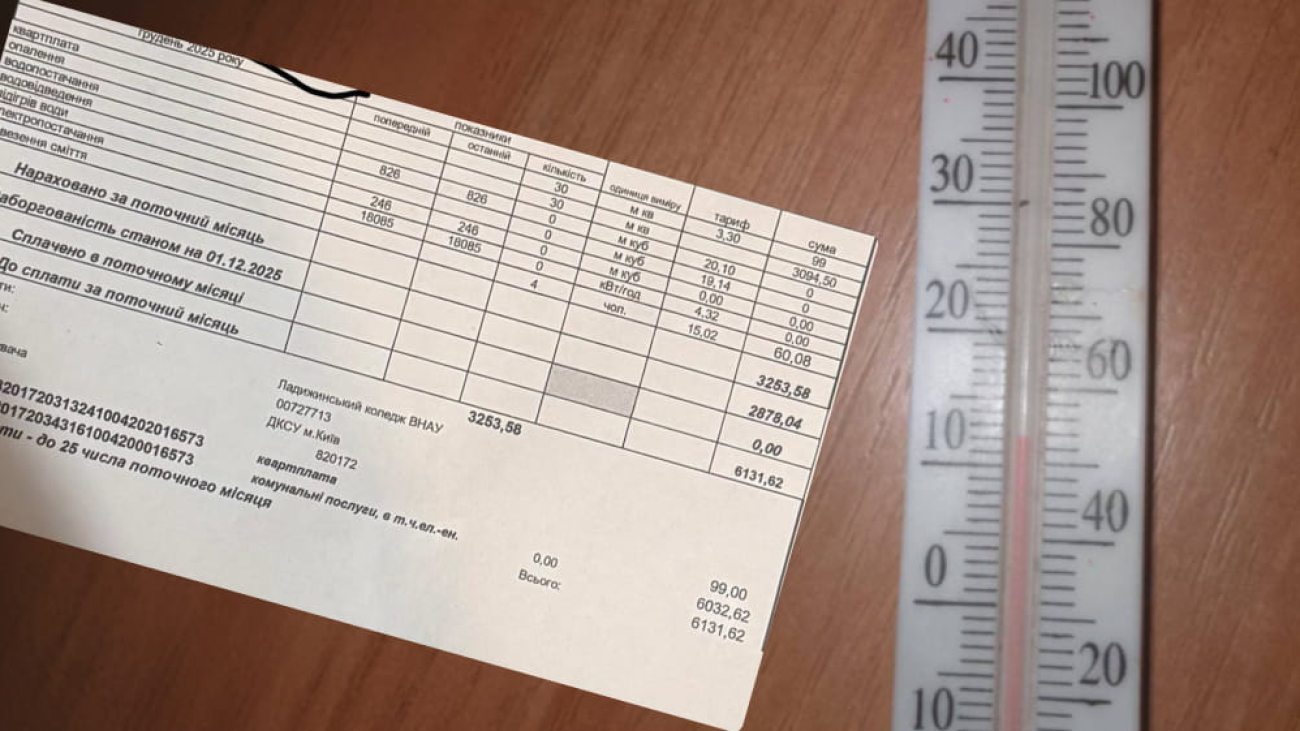 IMG_20260113_124634_446