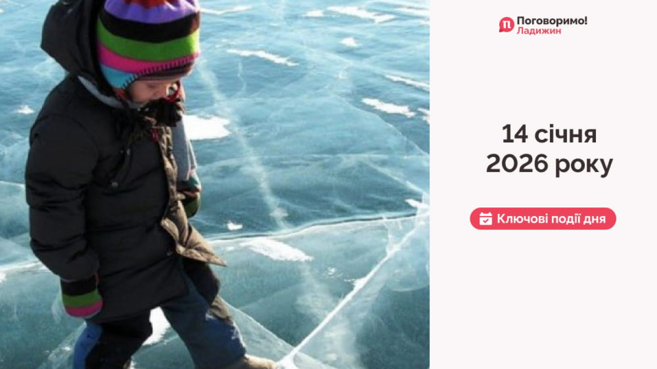 IMG_20260115_103041_226