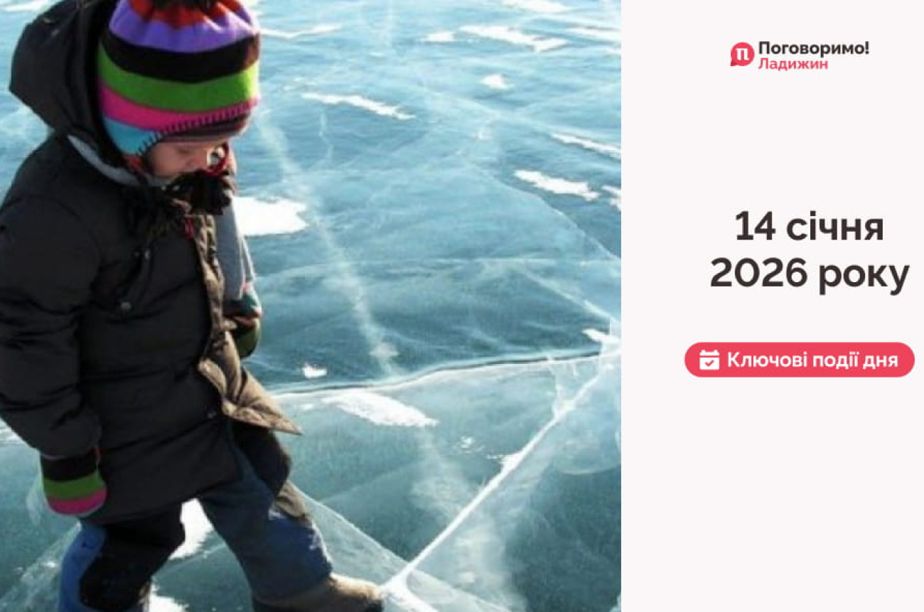 IMG_20260115_103041_226