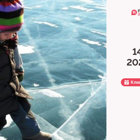 IMG_20260115_103041_226