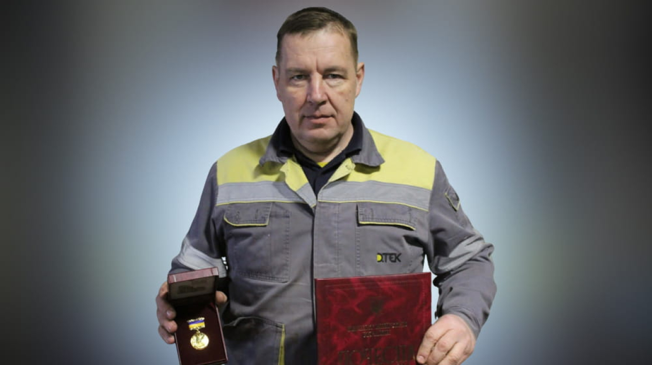 IMG_20260115_125816_073