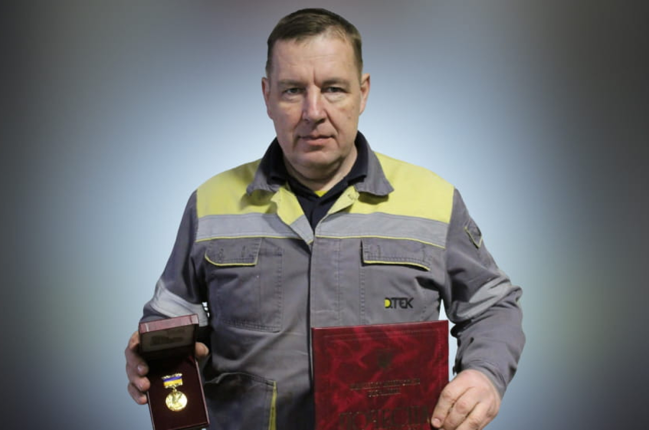 IMG_20260115_125816_073