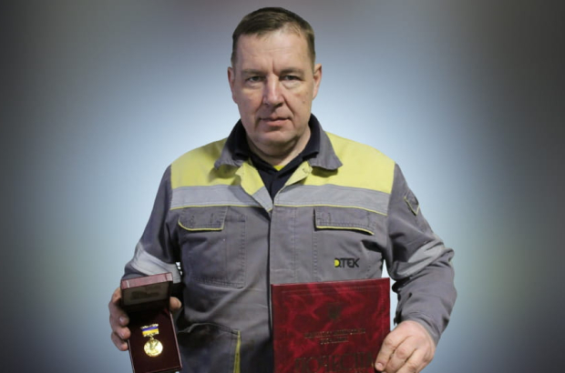 IMG_20260115_125816_073