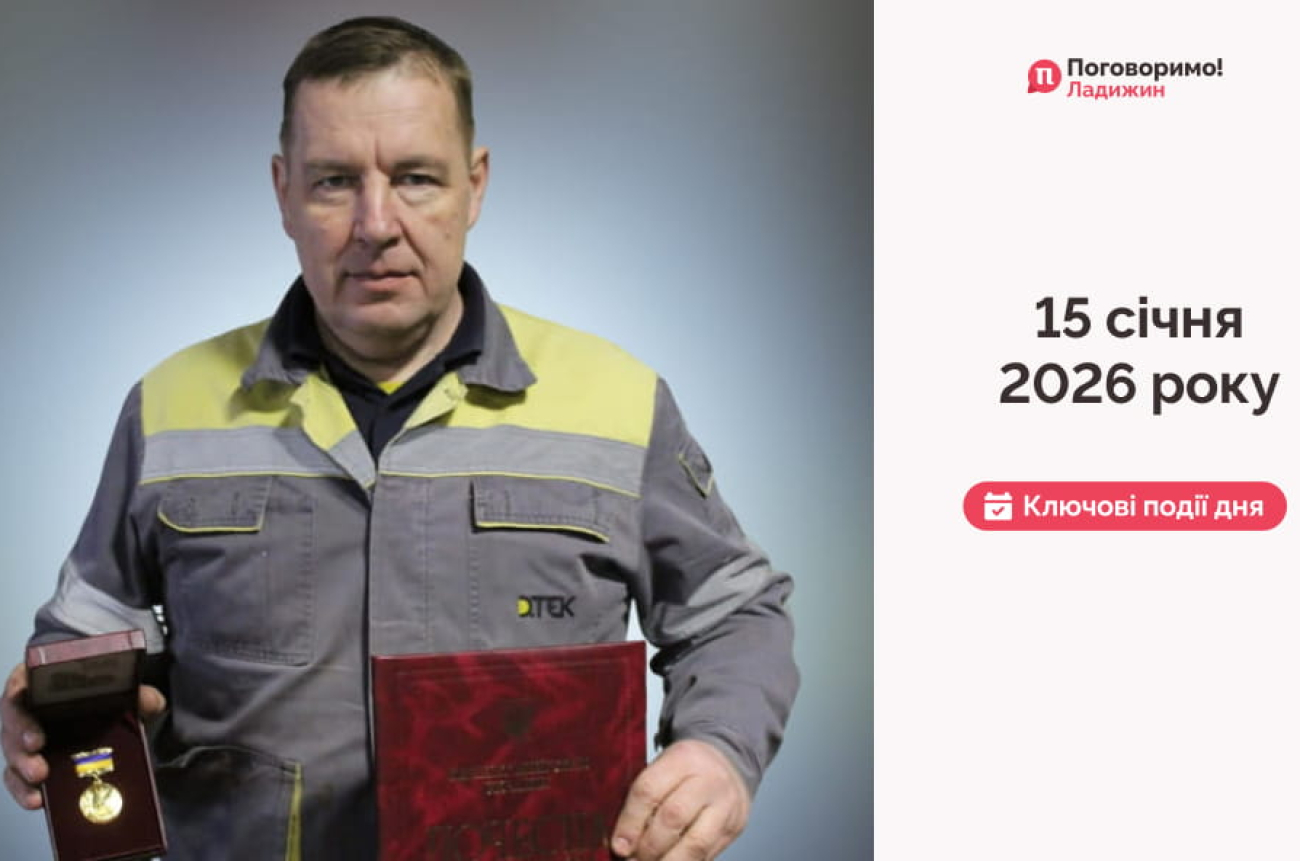 IMG_20260116_091453_115