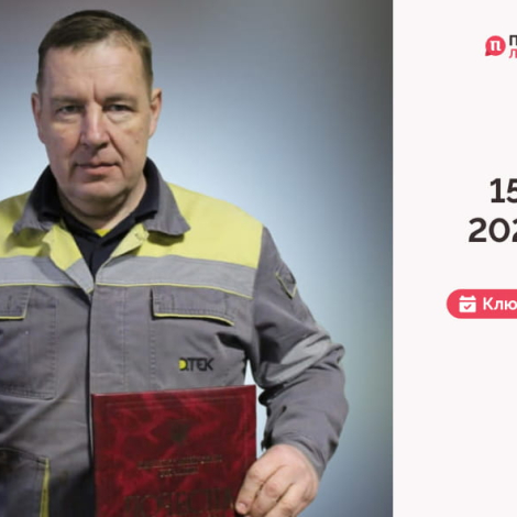 IMG_20260116_091453_115