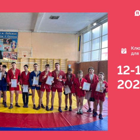 IMG_20260119_095818_654