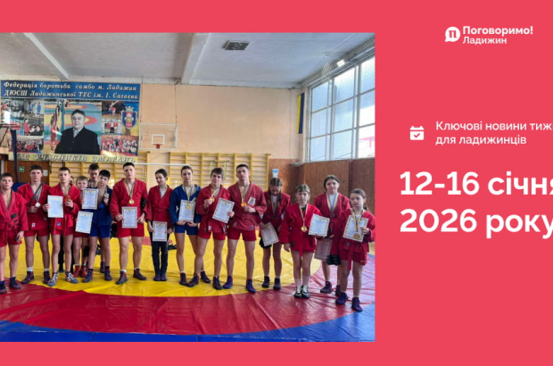 IMG_20260119_095818_654