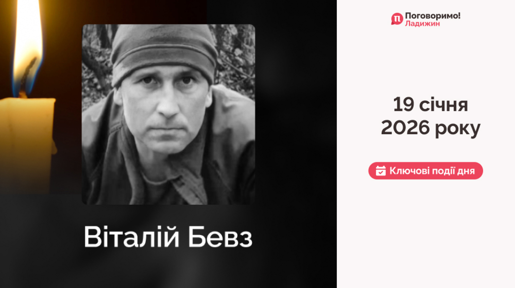 IMG_20260120_100535_126